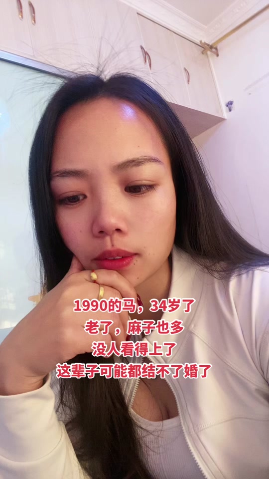 悦儿几岁了?她姓什么? - 抖音