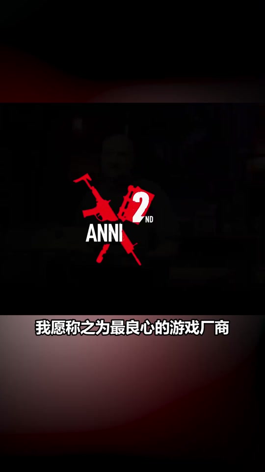 消逝的光芒2克兰dlc什么时候出 - 抖音