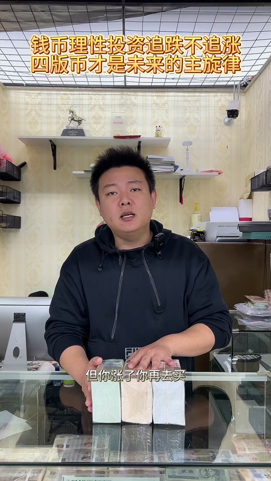 akita币未来最高能涨到多少 - 抖音