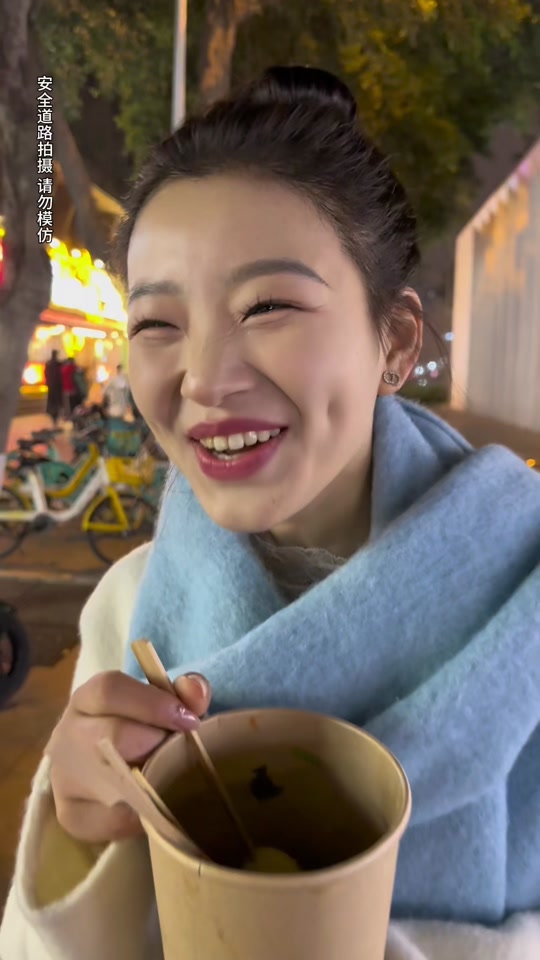 爱笑的徐幺妹