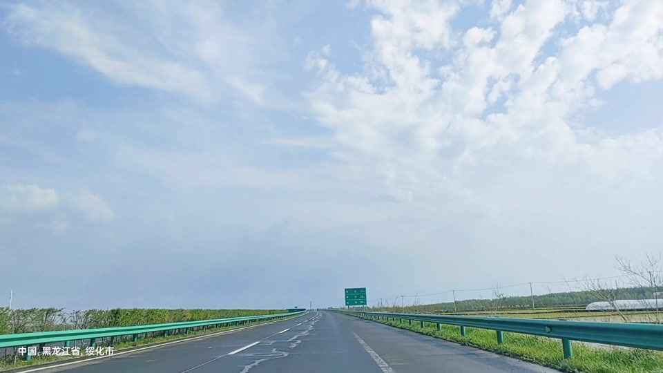 吉黑高速哈尔滨至明水段经过哪