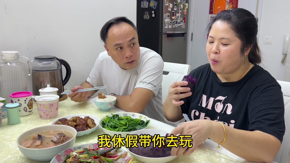 华华一家在香港原创=华华一家在香港赚多少钱