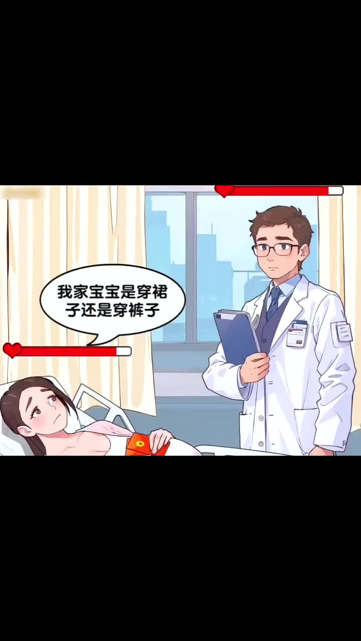 道教叩拜手势礼仪图解 一礼三叩的具体做法:#国学文化 #道家文化 第一步：站在拜垫前，双脚站成“八”字形，两脚跟相距二至三寸; 第二步：双手 ...