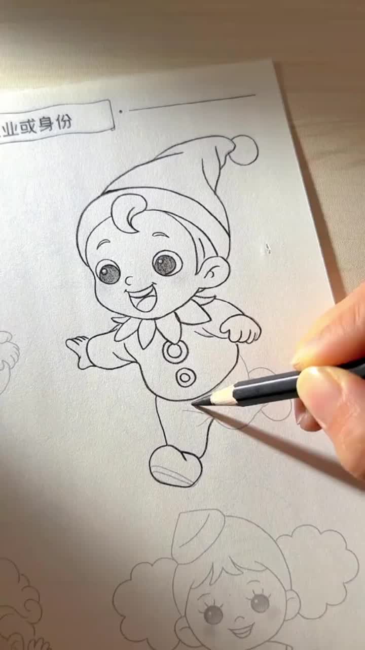 C会写吧？会写就会画玉桂狗#简笔画 #三丽鸥 #玉桂狗 #一学就会系列 #画画 - 抖音