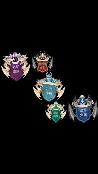 有一路同行的吗 有一路同行的吗英文 有一路同行的吗英语 抖音 有一路同行的吗 有一路同行的吗英文 有一路同行的吗英语 抖音