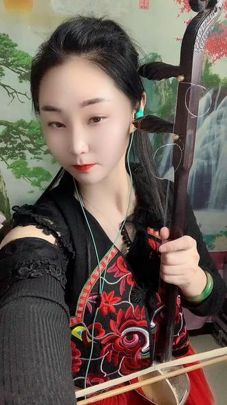 秦腔板胡徐小丹