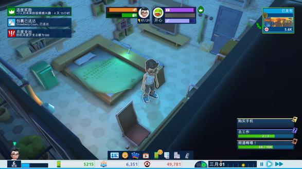 主机游戏攻略主播推荐,(主机游戏主播怎么才能火) 主机游戏攻略主播推荐,(主机游戏主播怎么才能火)