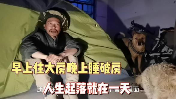 换个地方,换个心情, 终于把自己的窝搞好了,准备睡觉明天继续搬砖 ,今