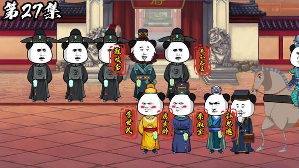 长乐想要听故事。