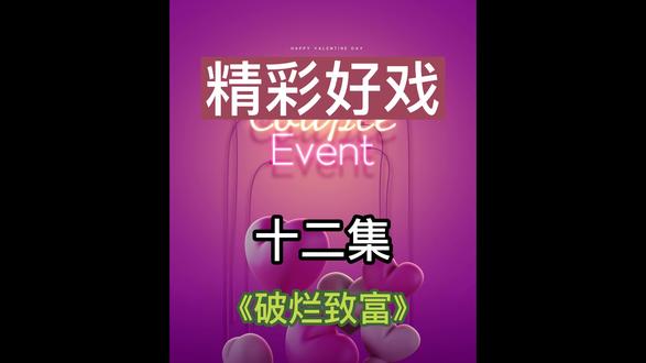 毕业后那些过的不如你好，却喜欢嘲笑你的人是什么样的？ #原创动画 #动画制作 #爆笑 #二次元 #上热门