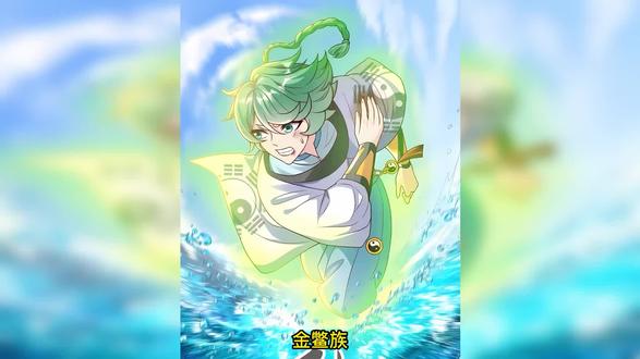 小舞完成任务 #绝世强者只想回家种田 #漫画解说 #二次元 #有声漫画