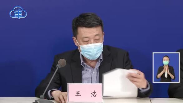 美国最新疫情今天数据 4e559131f98e4c44989061b31a2003d7~tplv-dy-resize-origshort-autoq-75:330.jpeg?x-expires=1992283200&x-signature=8htQArcbUH%2F6IUtExyb0Ku%2BNgq4%3D&from=3213915784&s=PackSourceEnum_AWEME_DETAIL&se=false&sc=cover&biz_tag=pcweb_cover&l=20230221042247870E1579CD37DB4E5C0C