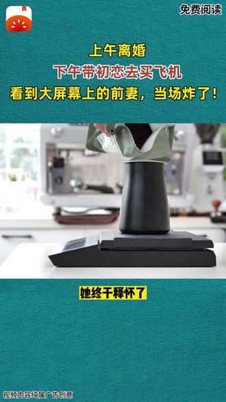 免费的说书 o4HDQA8ASsE2I7q1BKnEgf6T7YHA8Cfdf9DYb2~tplv-dy-resize-origshort-autoq-75:330.jpeg?x-expires=2002255200&x-signature=49EOpnGJthJz40Int5EEJ%2ByobEg%3D&from=3213915784&s=PackSourceEnum_AWEME_DETAIL&se=false&sc=cover&biz_tag=pcweb_cover&l=2023061614485651CFD4123FB40812B4E6