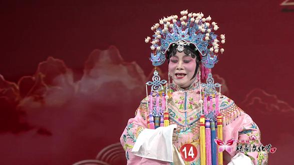 闽剧杜十娘选段由福建省实验闽剧院青衣陈琼老师献唱#我为祖国庆生