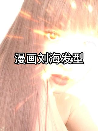 販売済み - 鈴木恵美様專用 - 公式 オンライン販売:7716円 - ブランド