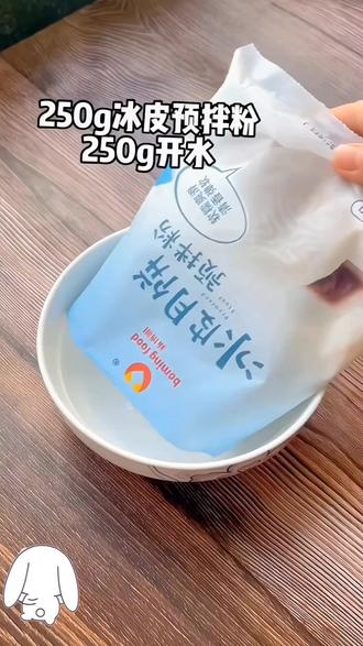 芒果加热吃的做法 0a5be80cb0aa4cf18ff07c9040e88b93_1661742608~tplv-dy-resize-origshort-autoq-75:330.jpeg?x-expires=1983477600&x-signature=5ApFXk%2BR6XRbLEC9ahPUYu%2BN3bk%3D&from=3213915784&s=PackSourceEnum_AWEME_DETAIL&se=false&sc=cover&biz_tag=pcweb_cover&l=021668119163046fdbddc0100ff2f010a70045a00000db69e8562