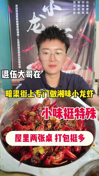 来忘掉错对来怀念过去 友情岁月 郑伊健 周柏豪 抖音