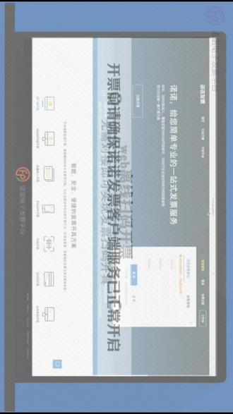 二维码是哪里生成的 0dce79c5e1dd434eb63b373d2d801b1e~tplv-dy-resize-origshort-autoq-75:330.jpeg?x-expires=2000106000&x-signature=p9Ppq%2BO5C0keTfMewRZrKv8a1kQ%3D&from=3213915784&s=PackSourceEnum_AWEME_DETAIL&se=false&sc=cover&biz_tag=pcweb_cover&l=20230522171232D0AB3864867A5205F081