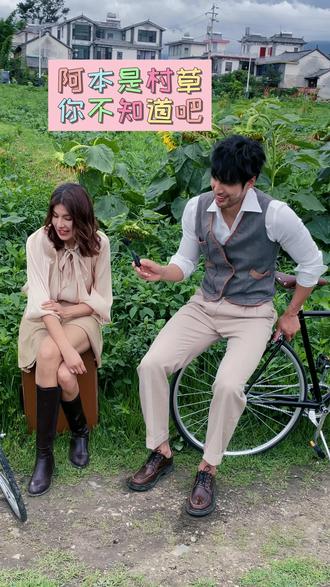 大叔莎莎拍摄花絮第222集