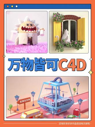 ip地址查询代码 12fd86d1425b476f9f14bfffc6e4df4f~tplv-dy-resize-origshort-autoq-75:330.jpeg?x-expires=1992222000&x-signature=HEDPfTBA6pVLhCxGw7ngvTcl8Mc%3D&from=3213915784&s=PackSourceEnum_AWEME_DETAIL&se=false&sc=cover&biz_tag=pcweb_cover&l=021676863608733fdbddc03001200745441b616600000ff29345c
