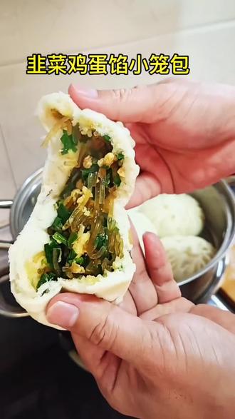 炒肉丝怎么做好吃视频教程 14e4207f600c40a4aeb9e5888c297ba0~tplv-dy-resize-origshort-autoq-75:330.jpeg?x-expires=1985940000&x-signature=6GauEoDiHWE1ucvZQ7O%2B40twF2w%3D&from=3213915784&s=PackSourceEnum_AWEME_DETAIL&se=false&sc=cover&biz_tag=pcweb_cover&l=021670582961210fdbddc0201040210d742112f4000000cf40c2d