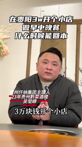 现在怎么挣钱比较容易 160038abbf18458b86053cf93fb997ee_1675921444~tplv-dy-resize-origshort-autoq-75:330.jpeg?x-expires=1996588800&x-signature=Vo4WHfP1fSPG3VXyxWkOQymvLZU%3D&from=3213915784&s=PackSourceEnum_AWEME_DETAIL&se=false&sc=cover&biz_tag=pcweb_cover&l=021681230702471fdbddc03000600452841b6166000003ccd26ac