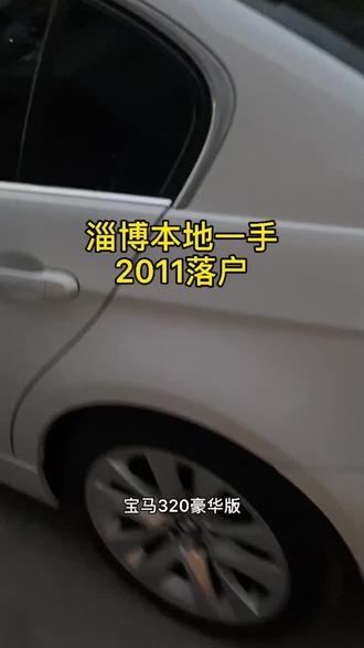 单词你要这样记 英语 单词 单词速记 考研 每日英语 英语 抖音