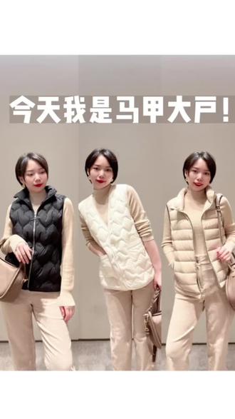 什么叫搭伙过的夫妻 1b294b1acad14745899d9cfaf08b10df~tplv-dy-resize-origshort-autoq-75:330.jpeg?x-expires=1986980400&x-signature=nIFUB9XbdRSt%2FU0x4Uc3R%2FJDKew%3D&from=3213915784&s=PackSourceEnum_AWEME_DETAIL&se=false&sc=cover&biz_tag=pcweb_cover&l=021671622800897fdbddc02000300204d41b616600000318e058f