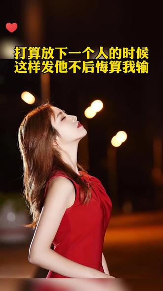 你却说我有病如果不是太在乎你你连伤害我的机会都没有等我熬过这个劫