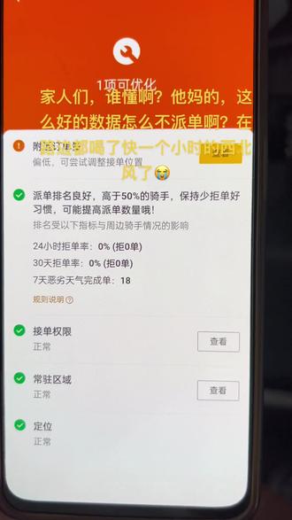 蒸汽熨烫机不喷蒸汽是咋回事 28dfc581b31943e5b0aa8399cfc8d486_1686229397~tplv-dy-resize-origshort-autoq-75:330.jpeg?x-expires=2008382400&x-signature=etcWbYKzK9hS82xR%2Fv3rVSkr3Lk%3D&from=3213915784&s=PackSourceEnum_AWEME_DETAIL&se=false&sc=cover&biz_tag=pcweb_cover&l=202308261233440646E8EAF68988593EB8