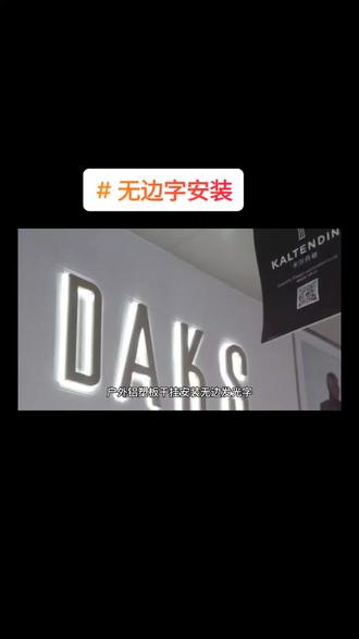 自贴墙纸装饰客厅背景墙 2951b70ac47b41e5bee6f3e070158b69~tplv-dy-resize-origshort-autoq-75:330.jpeg?x-expires=1982908800&x-signature=lcOjEvSukfQhogoml1WjuubOovc%3D&from=3213915784&s=PackSourceEnum_AWEME_DETAIL&se=false&sc=cover&biz_tag=pcweb_cover&l=021667551393017fdbddc02002305572441b61660000034f75227