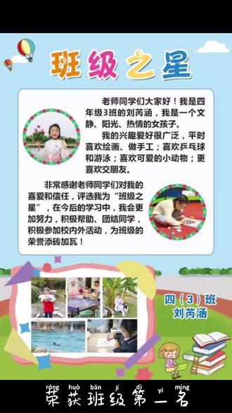 免费试用申请理由怎么写 34dc45fd71df49cfa512390a669f4b9f~tplv-dy-resize-origshort-autoq-75:330.jpeg?x-expires=2014992000&x-signature=uEORGvYjWGBSJYOhsIZZmgLSyOc%3D&from=3213915784&s=PackSourceEnum_AWEME_DETAIL&se=false&sc=cover&biz_tag=pcweb_cover&l=202311110057433E7884FD1ABEC447396C