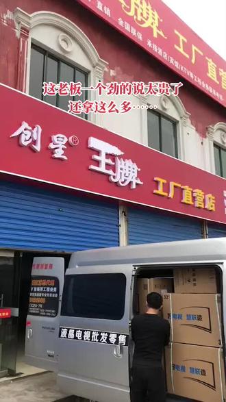 关于北京中医医院、丰台区贩子联系方式_诚信第一,服务至上!的信息 关于北京中医医院、丰台区贩子联系方式_诚信第一,服务至上!的信息