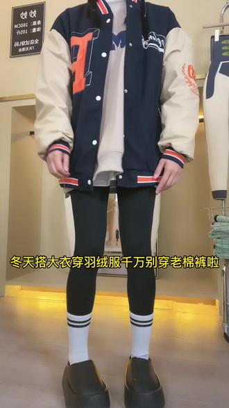 鲨鱼裤和瑜伽裤区别哪个好穿 3d642da0043945b0824fe51a25eb47be~tplv-dy-resize-origshort-autoq-75:330.jpeg?x-expires=1985619600&x-signature=Kc4eeL5uD1oZvVWSi%2FgQiNk5yHA%3D&from=3213915784&s=PackSourceEnum_AWEME_DETAIL&se=false&sc=cover&biz_tag=pcweb_cover&l=021670260065028fdbddc0100ff2f010a702e77000000571d2d38