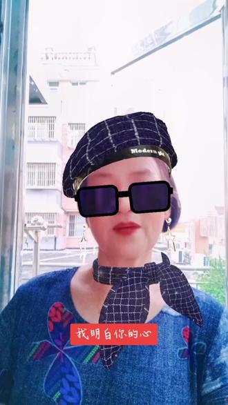 喜儿在抖音记录美好生活20210818 - 抖音