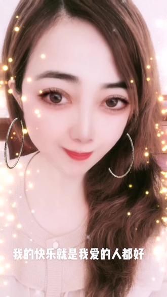 玛丽(安静生活拒私聊)在抖音记录美好生活20211126 - 抖音