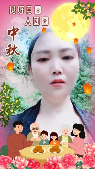 小凤在抖音记录美好生活20210920 - 抖音