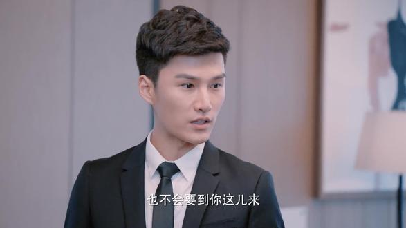 海上繁花第46集