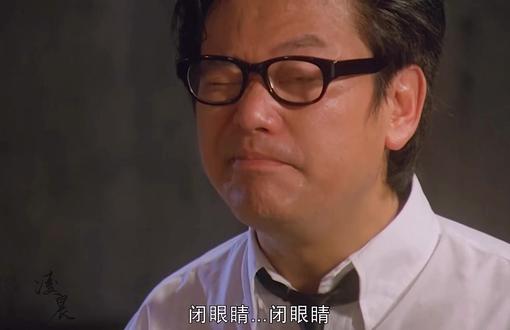 精神小伙大战潮男