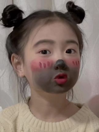 高情商跟小孩聊天,高情商跟小孩聊天:与孩子愉快交流的秘诀标题:高情商跟小孩聊天:与孩子愉快交流的秘诀内容: