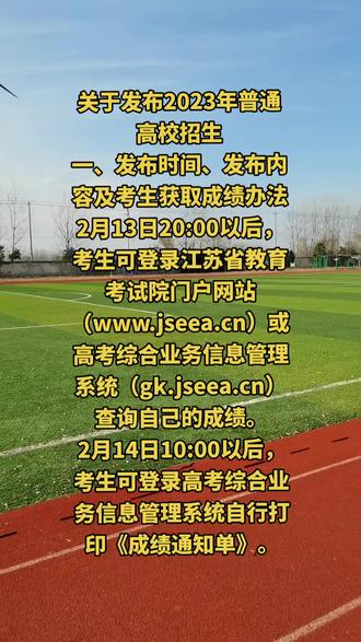 遼寧高考志愿填報(bào)系統(tǒng)_2021遼寧志愿填報(bào)入口_志愿遼寧填報(bào)高考系統(tǒng)怎么填