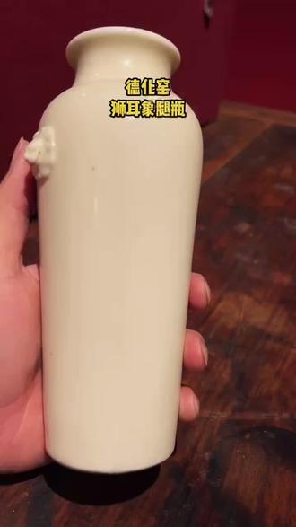 セール特価德化窯獅子耳花瓶陶芸- pouladiranian.com