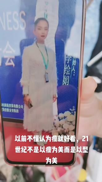 玲珑的意思和什么有关 5a732c4d0eed4c349a3b55fdee14fe3e~tplv-dy-resize-origshort-autoq-75:330.jpeg?x-expires=2006406000&x-signature=%2BnAqKbOa%2FlqjjZNa1WzWWlnPAnw%3D&from=3213915784&s=PackSourceEnum_AWEME_DETAIL&se=false&sc=cover&biz_tag=pcweb_cover&l=202308031542498F5A2CA3D0242A057F73