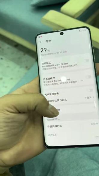 vivo x80价格 5a9bcae0f658484aaa079db8ea367f3d_1668426491~tplv-dy-resize-origshort-autoq-75:330.jpeg?x-expires=1991304000&x-signature=5BSxiIX5d2HptVS0O53W5YHO0Yo%3D&from=3213915784&s=PackSourceEnum_AWEME_DETAIL&se=false&sc=cover&biz_tag=pcweb_cover&l=021675946125784fdbddc03000100604f42112f4000006b0119df