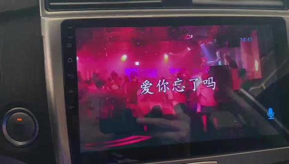 ipad能不能当作carplay 5c5a5153679c42bc8f5d97212ce20b4a_1680850692~tplv-dy-resize-origshort-autoq-75:330.jpeg?x-expires=2011345200&x-signature=xPMKlXZOkYUEG%2BPm6aN%2BvCMCo0U%3D&from=3213915784&s=PackSourceEnum_AWEME_DETAIL&se=false&sc=cover&biz_tag=pcweb_cover&l=20230929192401907F78EA7B42C1F36FF3