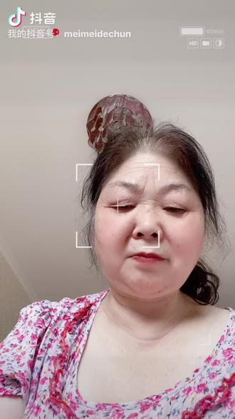 梅梅的春天在抖音记录美好生活20210824 - 抖音