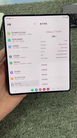 iphone 14 pro max评测黑色 5de0f7eeea504bb186932ea9112196ca_1671777338~tplv-dy-resize-origshort-autoq-75:330.jpeg?x-expires=1998727200&x-signature=g%2BrmkyyLp3jlcMFzXS2R1gg8mto%3D&from=3213915784&s=PackSourceEnum_AWEME_DETAIL&se=false&sc=cover&biz_tag=pcweb_cover&l=021683370207855fdbddc0300fff001fffffff26c4f0165c2892d