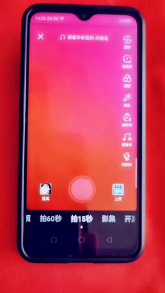 vivo手机怎么弄小度 5ee2643468814d73a3d5d75154d2ea78~tplv-dy-resize-origshort-autoq-75:330.jpeg?x-expires=2007064800&x-signature=klNv9S0TYH2YGXqtrq%2B8i%2FH3MAM%3D&from=3213915784&s=PackSourceEnum_AWEME_DETAIL&se=false&sc=cover&biz_tag=pcweb_cover&l=20230811064721E528CB368BAAD330EF7B