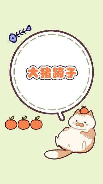 中国几大菜系排名 5f2820709d2c49ff9eedbdc43186c8d7~tplv-dy-resize-origshort-autoq-75:330.jpeg?x-expires=1992528000&x-signature=exF5dhk%2FiDsrit69%2BPZ%2BCwnCXac%3D&from=3213915784&s=PackSourceEnum_AWEME_DETAIL&se=false&sc=cover&biz_tag=pcweb_cover&l=021677169586292fdbddc02001603146941b61660000071987e03