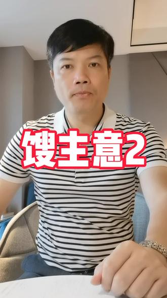 高考钉子户唐尚珺2023成绩 60cb48f93bc4475d913c20ed30f5387c~tplv-dy-resize-origshort-autoq-75:330.jpeg?x-expires=2000754000&x-signature=NYeU2pLtYwuCSWTuB0Se7PylATg%3D&from=3213915784&s=PackSourceEnum_AWEME_DETAIL&se=false&sc=cover&biz_tag=pcweb_cover&l=202305300524158393672F32C8E43222ED